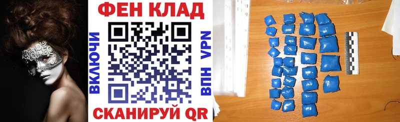 АМФ Розовый  хочу   Новая Ладога 