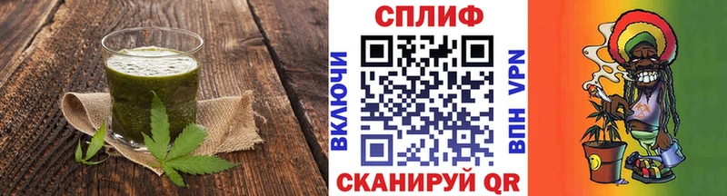Canna-Cookies конопля  Новая Ладога 