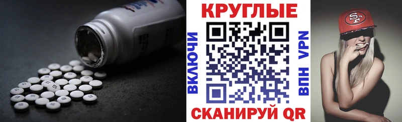 цена наркотик  Новая Ладога  mega рабочий сайт  ЭКСТАЗИ Дубай 