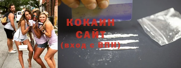 мяу мяу мука Алексеевка