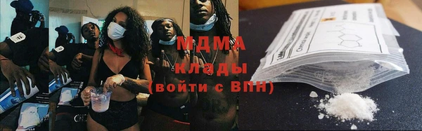 шишки Алексин