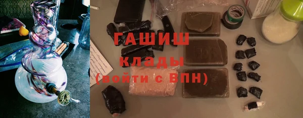 крисы Алзамай