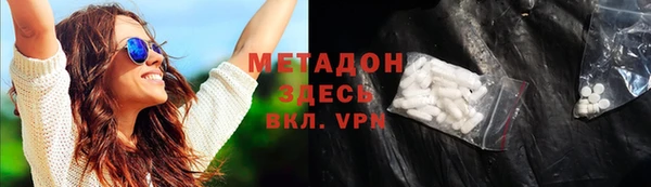 шишки Алексин