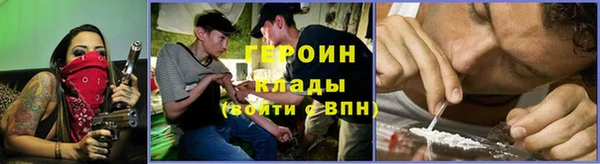 мяу мяу мука Алексеевка