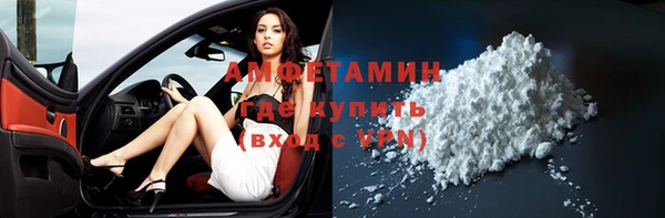мяу мяу мука Алексеевка