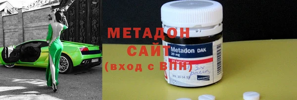 мяу мяу мука Алексеевка