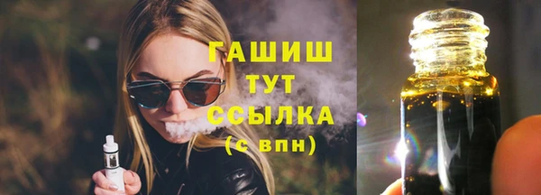 крисы Алзамай