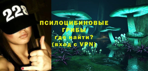 мяу мяу мука Алексеевка