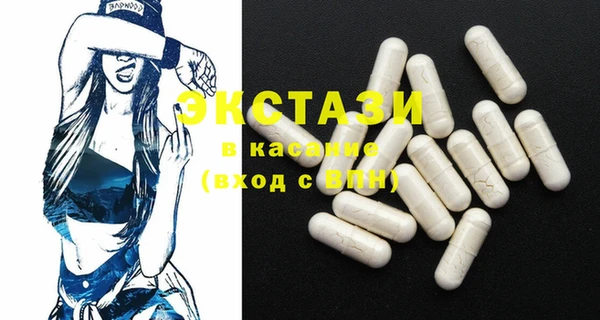 крисы Алзамай