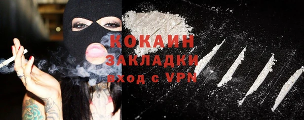 мяу мяу мука Алексеевка