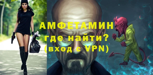 мяу мяу мука Алексеевка