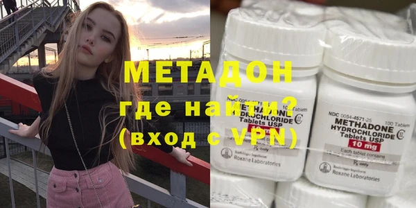 шишки Алексин