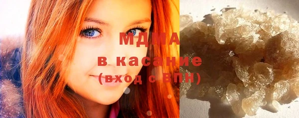 шишки Алексин