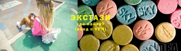 шишки Алексин