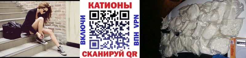 где купить Новая Ладога hydra как зайти МЯУ-МЯУ mephedrone