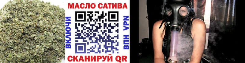 ТГК жижа Новая Ладога